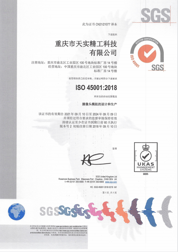 1760597187915825.png 2.png